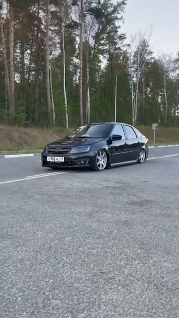 Гранта на занижение