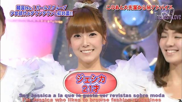 JeTi Moment #20 - Tiffany, Who Likes Caramel Coffee