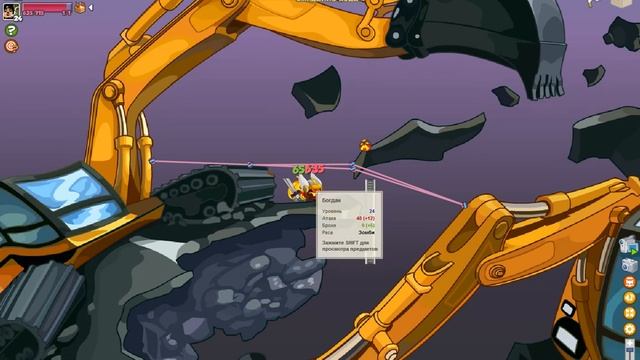 Победа ну блин недал ресурс взять