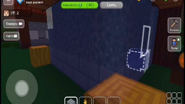 Как научиться строить дома в приложении BlockCraft.