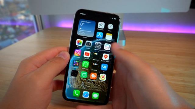 Купил IPhone 11 - Фатальная ошибка или отличный выбор?