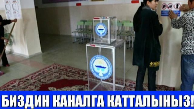 😱 Шок! Кытай Карызды Сурап Атат! Мынкылдабай Карызды  Толойсунор!