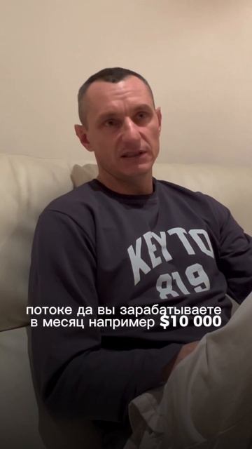 Через что приходят деньги к любому человеку. Часть 1. Психология цифр