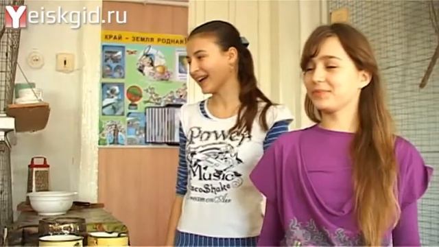 Ейск. Счастливое время. Выпуск 7. Ейск.Гид