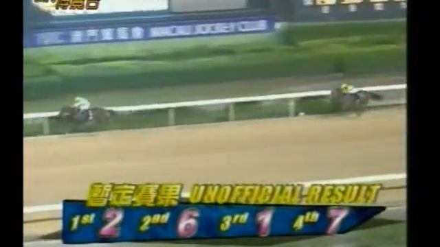 「銅合金」縮程跑出閘依然夠快，一放到底而回 (9/9/2011)