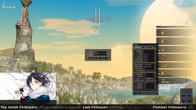 Tera M - Cтрим с кореи. Отвечаем на вопросы