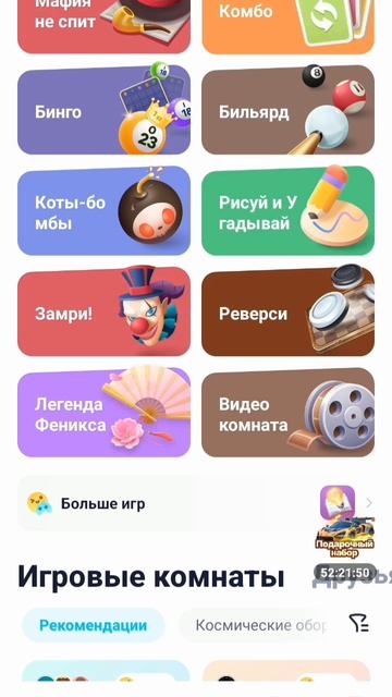 Bc253cc99b0d71befc540cc9816df27b