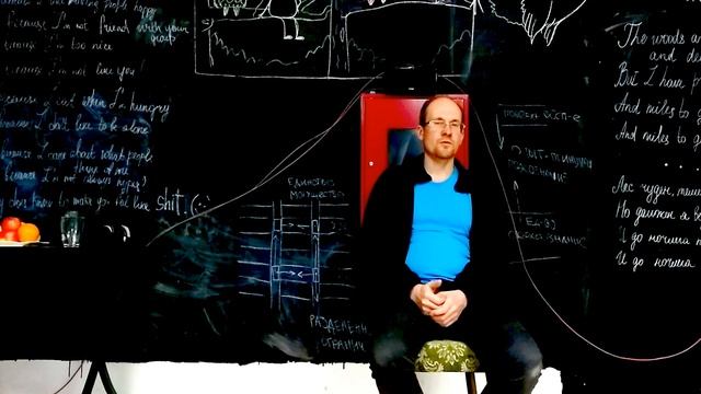 Психология ВсеЕдинства, встреча 24.02.2017, Брянск