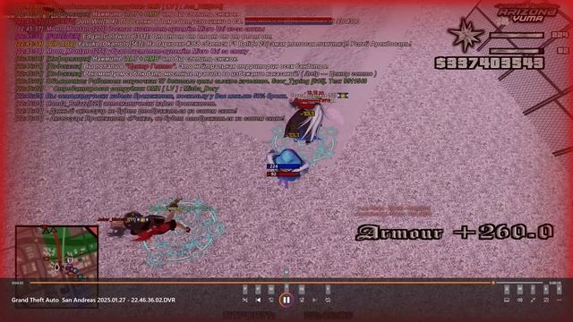 Desktop 2025.01.27 - 23.12.38.03