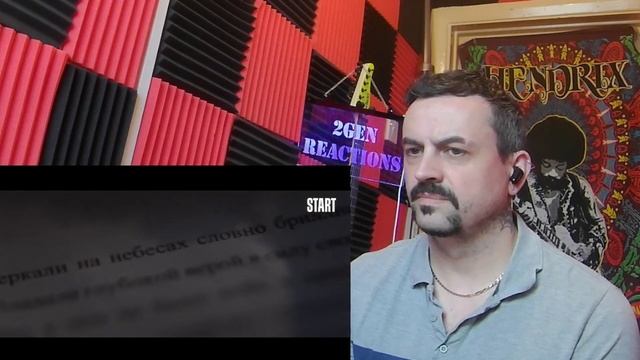 RED LINES SEASON ONE EP1 POLINA GAGARINA  Красные линии  1 сезон 1 серия reaction