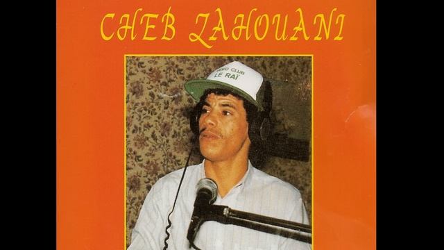 Cheb Zahouani - Zid Serbi