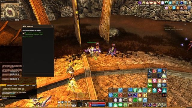 Нету шмота на БГ)) 2023-02-24 19-57-21