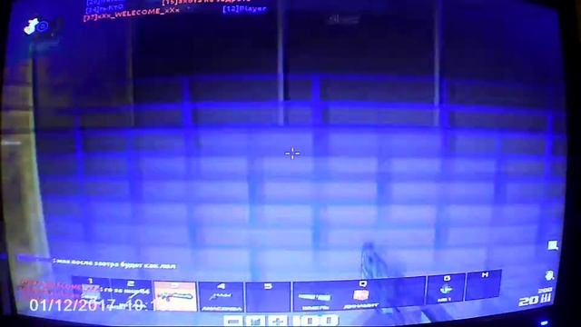 Игра в игру (Блокада)