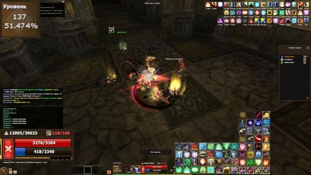 Данж ГК 2023-02-18 19-56-44