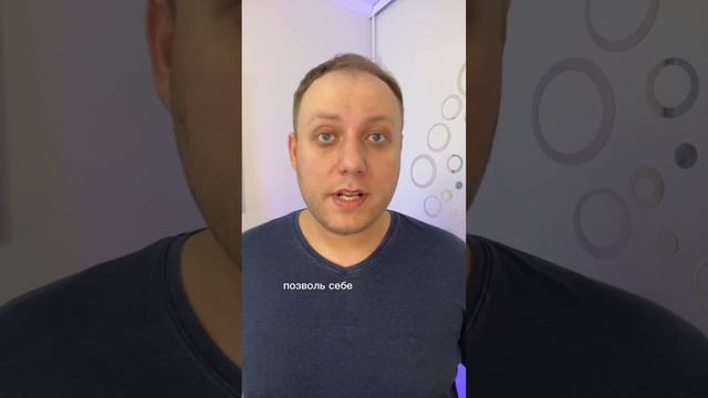 Техника, которая убирает психосоматическое напряжение