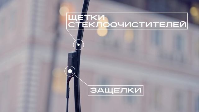 Китайские автомобили: мир экологии