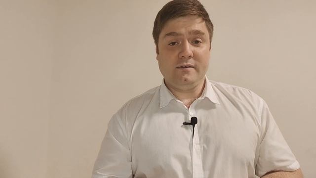 Объявление