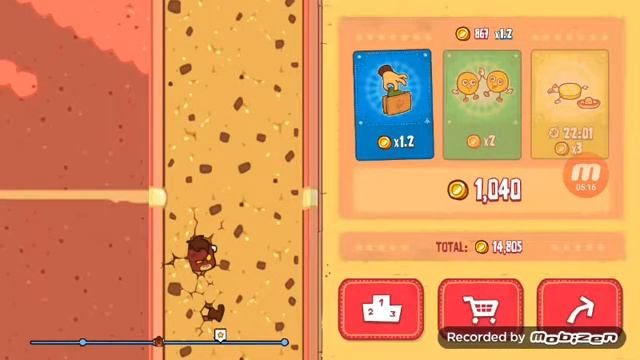 Дави мишки гамми!!!!