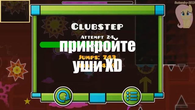 Geometry Dash (GD) 14 - Demon - ClubStep + 33% ElectroDynamix