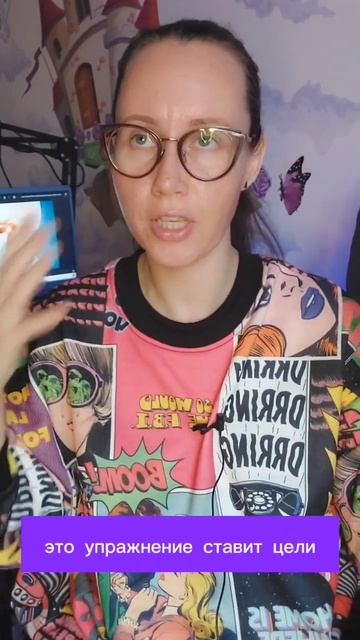 #китайскийязык #логопед #диктор #hsk #каккитаец #китайскийснуля #учитель