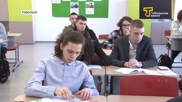 ПЕДАГОГ ТРЕГУБОВА