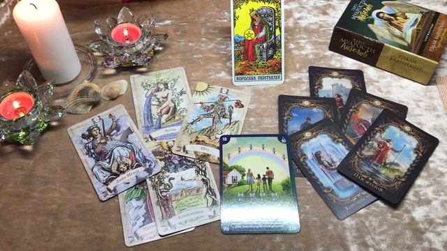 4 Королевы🐚Что Вам нужно знать прямо сейчас?! Послание потока