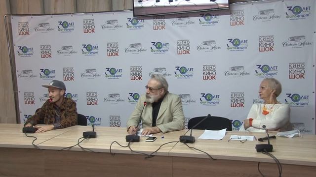 Пресс-конференция фильма Микулай