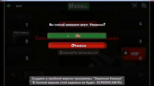 кубум простите за лаги