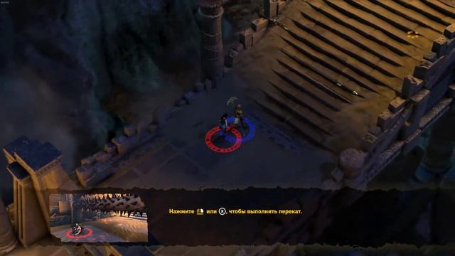 Lara Croft And The Temple Of Osiris | Совместное прохождение первая миссия