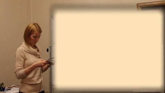 Съешь меня! - видеосюжет-1 Ирины Борислава на занятиях проекта ПРОБУЖДЕНИЕ 2