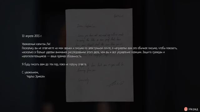 КАПИТАН ПРИЗРАК #3 КОНЕЦ 1 ЭПИЗОДА