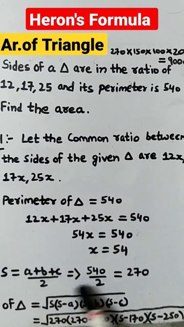 88265cf22c7581a9d642fa1ec7d953c0