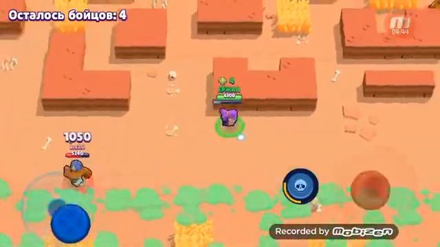 Как тащить максимум 4 боя