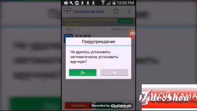 Выпуск #2 Ошыбка пры сантестичеськом анализе пакета!