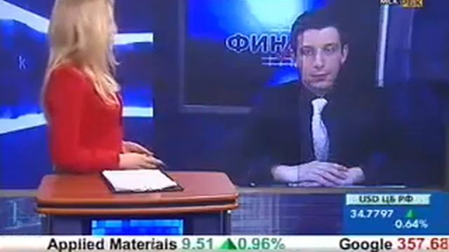 Тестирование МТС. Трейдинг для начинающих