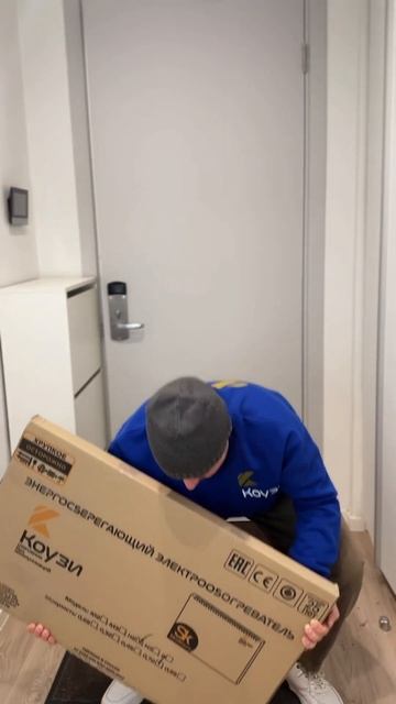 Когда сделал правильный выбор, наконец-то можно расслабиться #КОУЗИ #конвектор #обогреватель