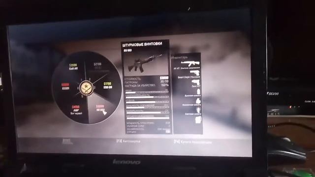 ШКОЛЬНИК УЧИТ ИГРАТЬ У CS GO ПРОТИВ БОТОВ:):):)