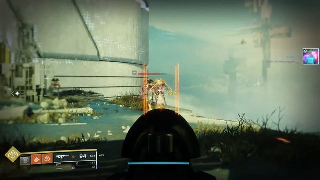 Destiny 2. #3 Миссия - Бесконечность не предел [Кампания / Сюжет / Проклятие Осириса / Прохождение]