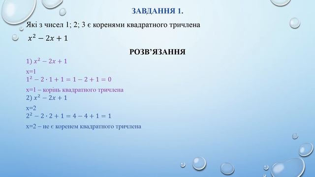 1d779a54b8c23abb2ac0f60d89c15d89