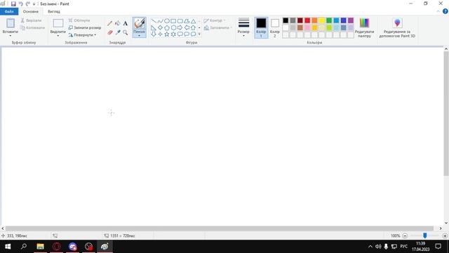 38cf50236c150f2a1378eb5360423717