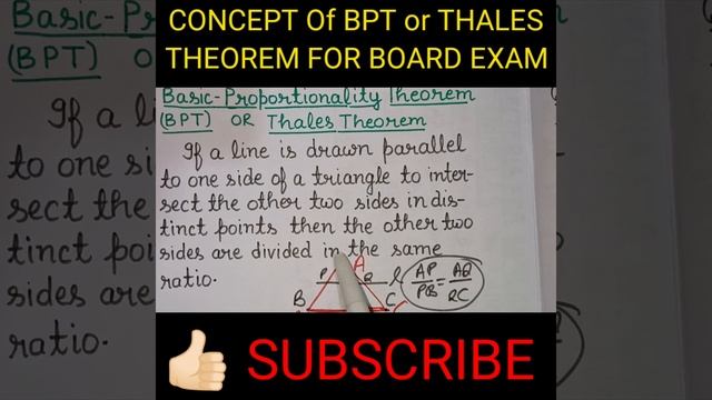 BPT Or THALES THEOREM .LET'S CRACK CBSE BOARD EXAM #shorts #ytshorts # Youtubeshorts @cgmclasses