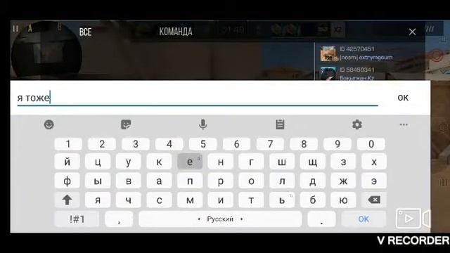 Унизил читера в Standoff 2