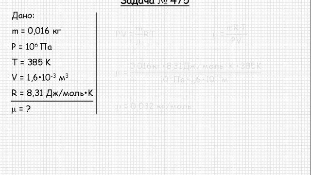 45d52ff6b0ffcecacfc5fb62eed1b3c7