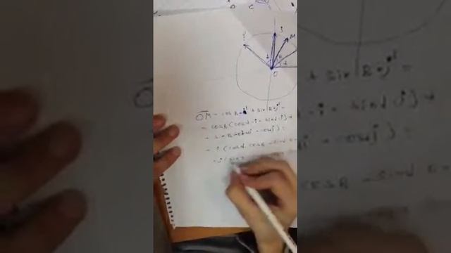 Зачет по алгебре 9 класс ч.4