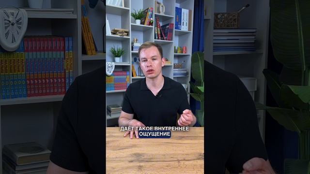 Разрешать ли ребенку делать шпаргалки? #шамильахмадуллин #воспитаниедетей #shorts