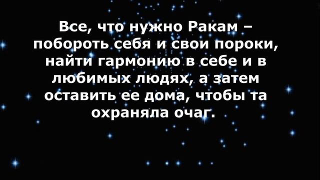 ЗНАКИ ЗОДИАКА, КОТОРЫЕ РАСПЛАЧИВАЮТСЯ ЗА  ГРЕХИ ПРОШЛЫХ ЖИЗНЕЙ. А ВЫ ЕСТЬ СРЕДИ НИХ?