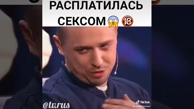 курорт цвета хаки 7 серия