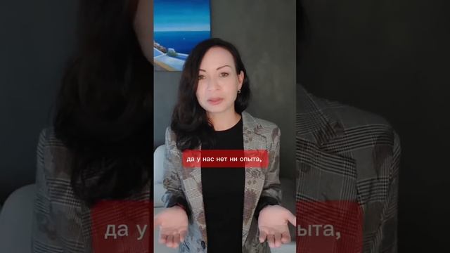 Итальянский язык. Экзамен для получения ПМЖ Италии. A2 Integrazione.