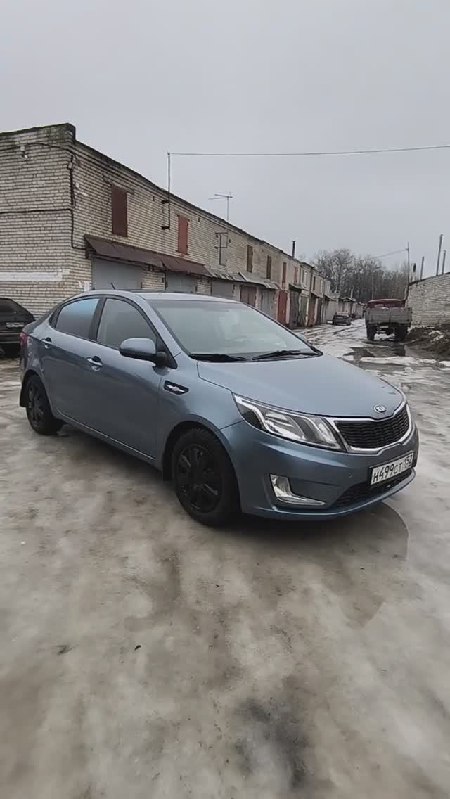 Киа Рио 14 г.в