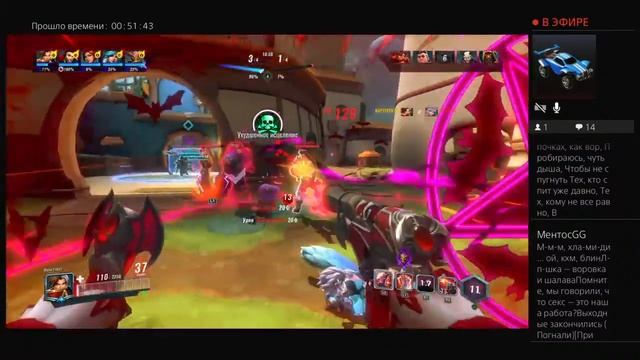 А я слушаю музыку , а вы нет